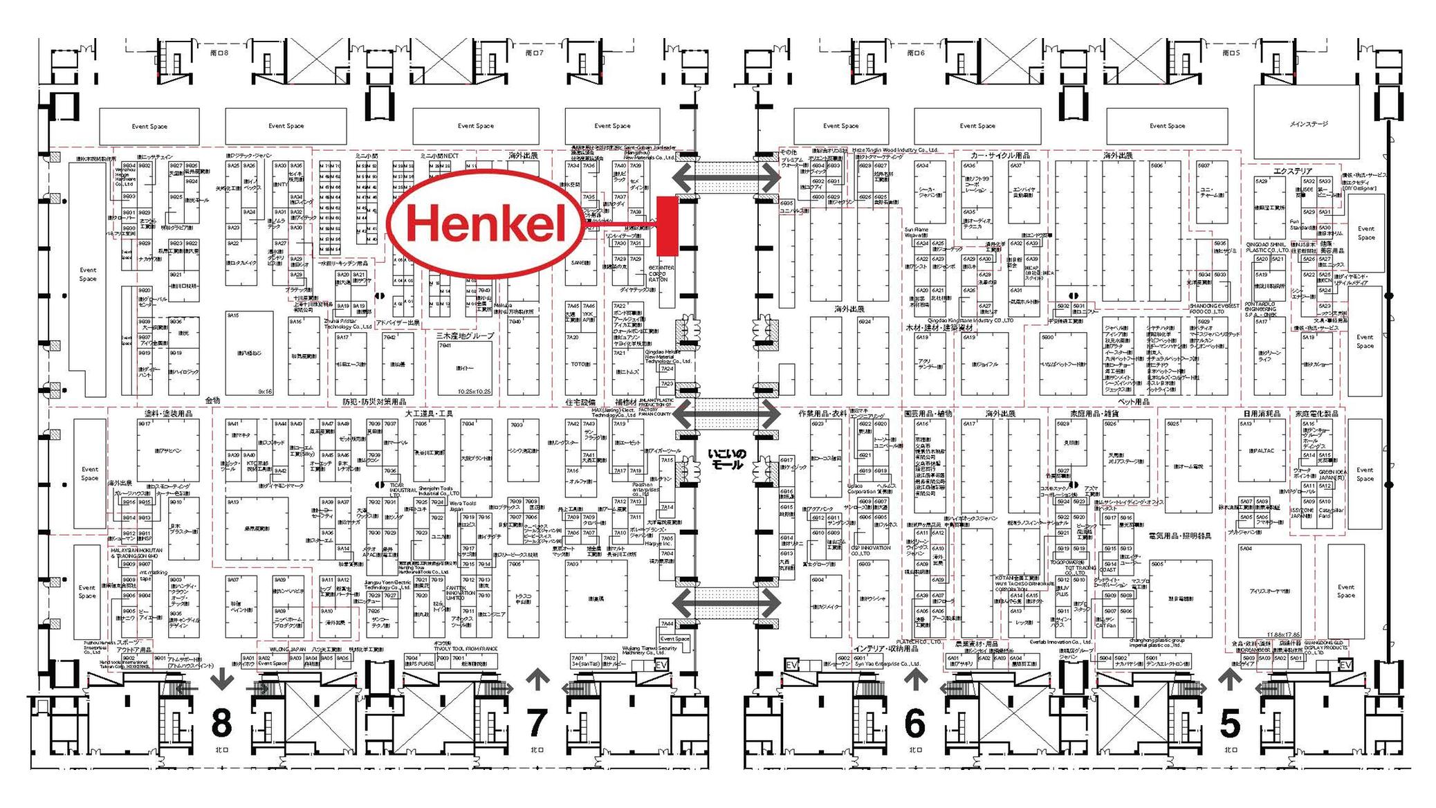 第61回 JAPAN DIY HOMECENTER SHOW 2025-ヘンケルジャパンブース小間位置