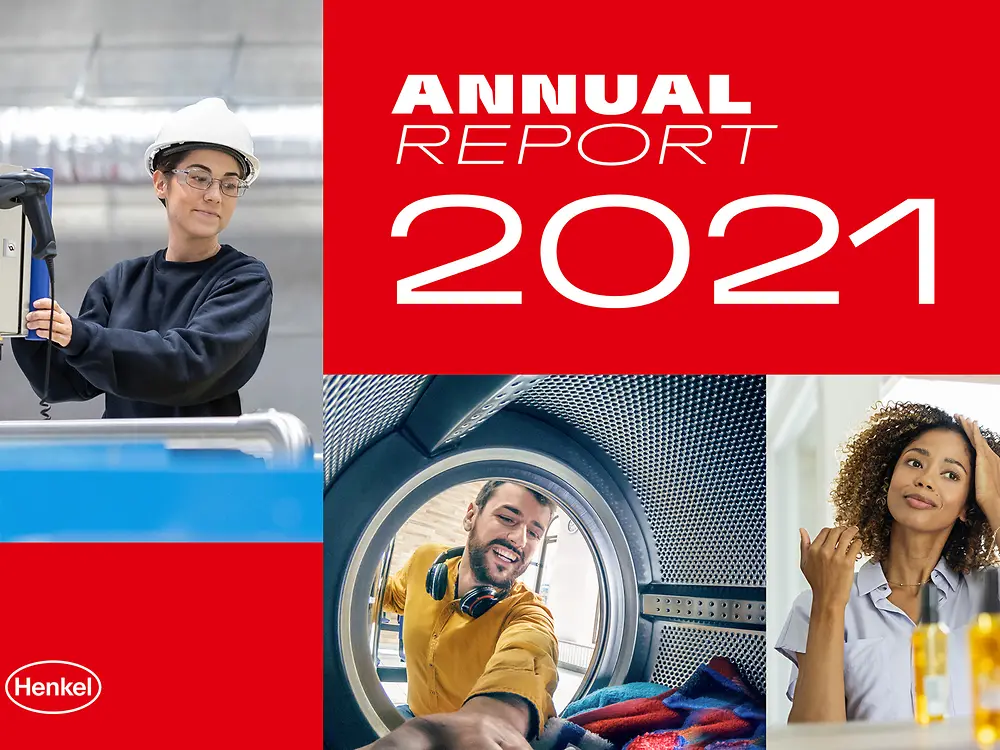 2021年アニュアルレポート（表紙）