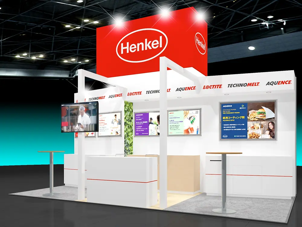 TOKYO PACK 2022ヘンケルブースイメージ