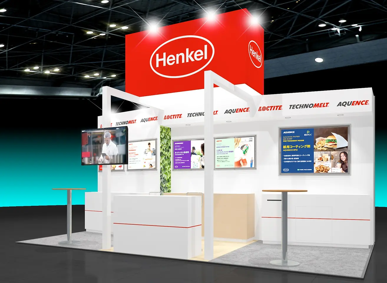 TOKYO PACK 2022ヘンケルブースイメージ