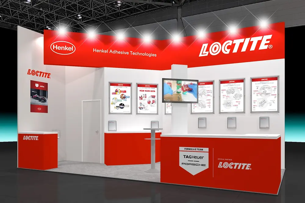 ヘンケルジャパン、第28回機械要素技術展にて 新製品の塗布機・照射装置を展示、 最新のロックタイト接着剤ソリューションを公開