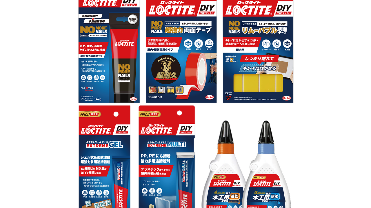 2024-10-29-loctite-diy-use-jpg.png