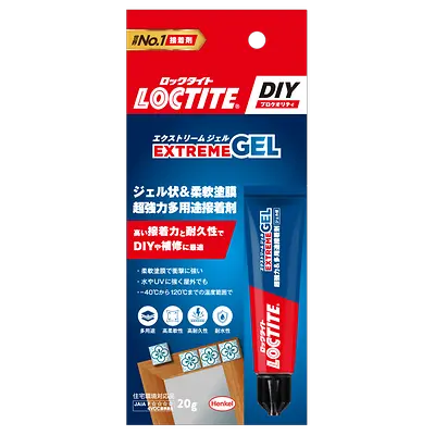 ヘンケルジャパン、 DIYに最適なロックタイトプロクオリティ接着剤シリーズを新展開