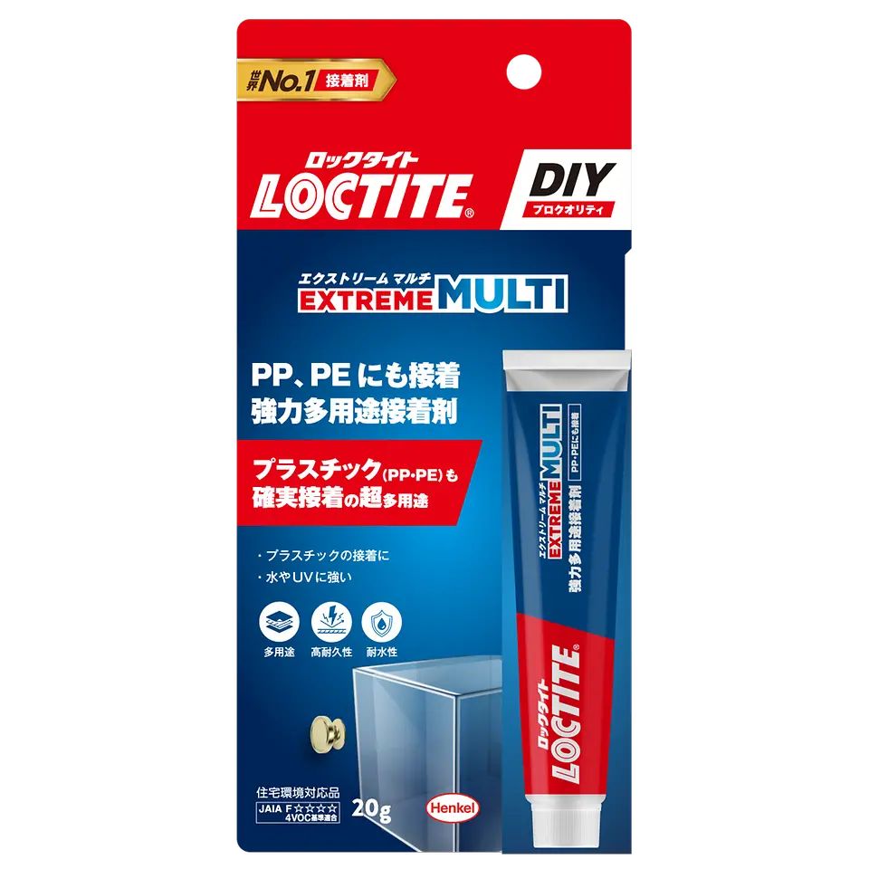 ヘンケルジャパン、 DIYに最適なロックタイトプロクオリティ接着剤シリーズを新展開