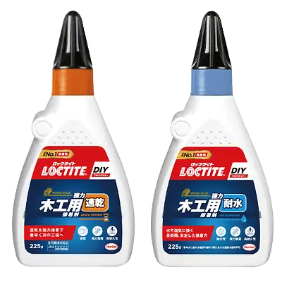 ヘンケルジャパン、 DIYに最適なロックタイトプロクオリティ接着剤シリーズを新展開