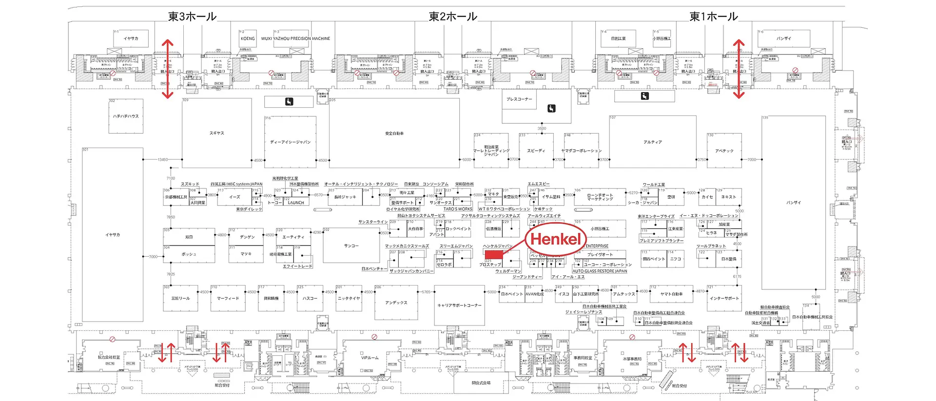 オートサービスショー2025-ヘンケルジャパン小間位置