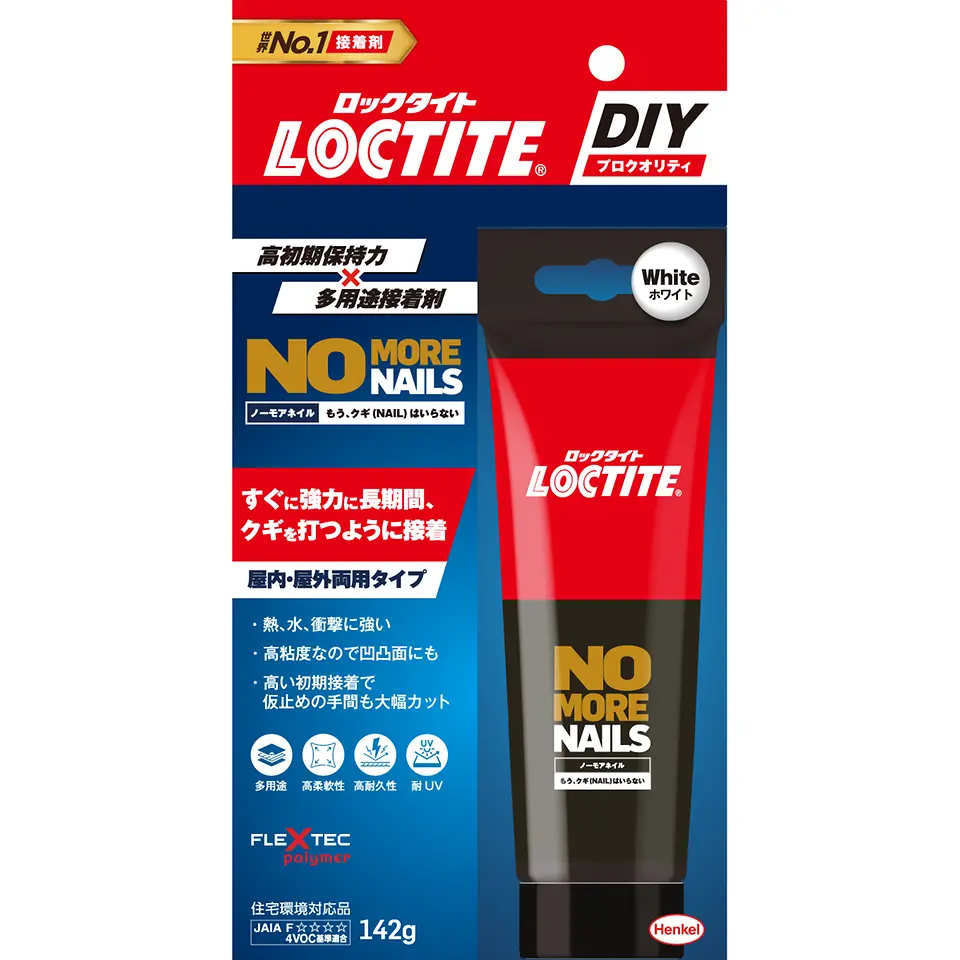 ロックタイト ノー・モア・ネイル 接着剤_屋内・屋外用