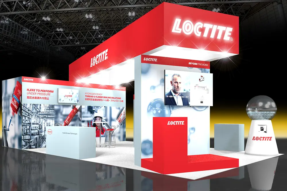 H2 & FC EXPO【春】_第25回 [国際] 水素・燃料電池展_Henkelブース