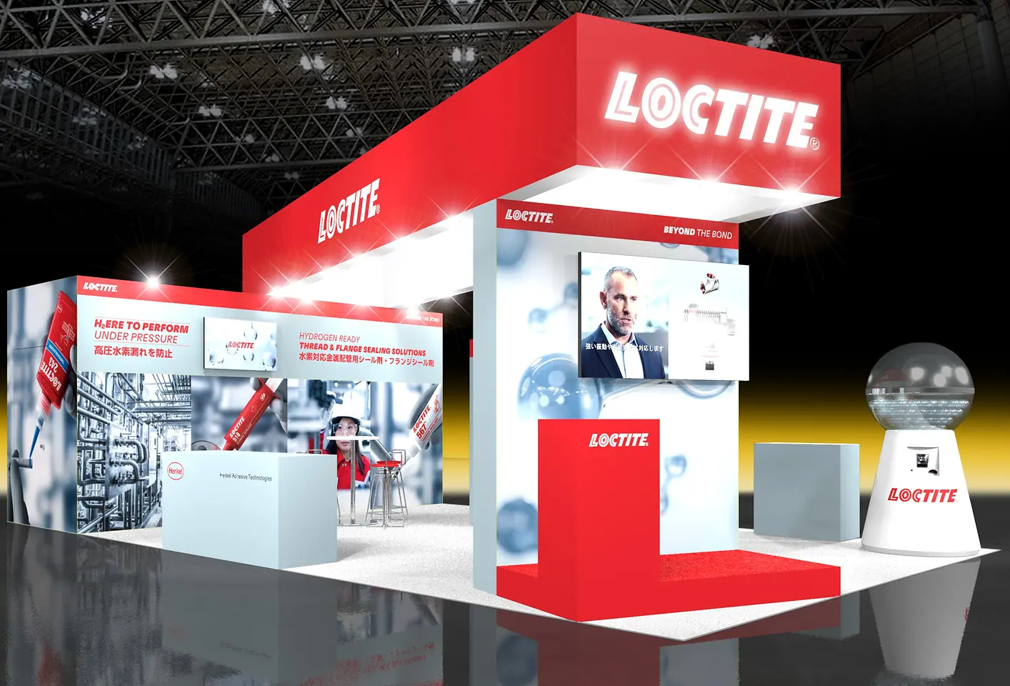 H2 & FC EXPO【春】_第25回 [国際] 水素・燃料電池展_Henkelブース