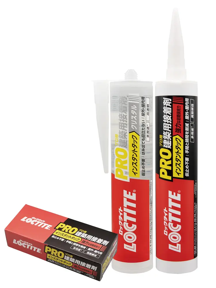 「インスタントタック」