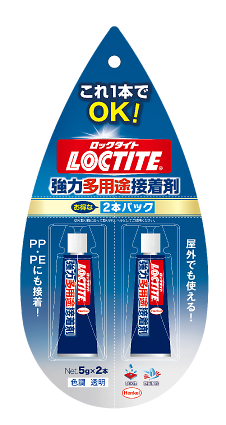 2014-10-09-loctite-2-jp.png