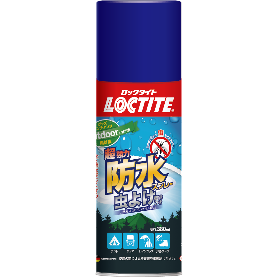 防水スプレーのトップブランド ロックタイト から 超強力防水スプレー 虫よけ機能つき 6月発売 防水スプレーのトップブランド ロックタイト から 超強力防水スプレー 虫よけ機能つき 6月発売
